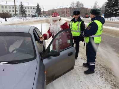 Полицейский Дед Мороз