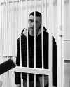 Исакова приговорили к 7 годам лишения свободы